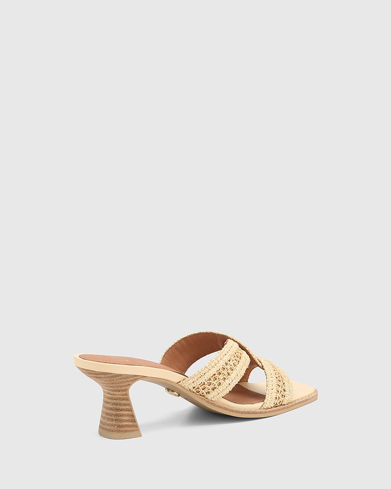 Malara Natural Raffia Mule